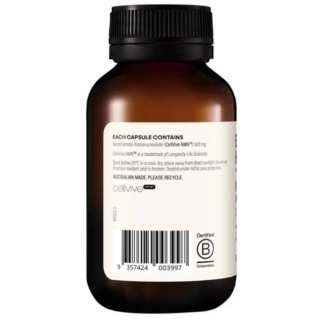 Viên uống tăng năng lượng tế bào & Chống lão hóa Wanderlust BioHack NMN 500 High Strength