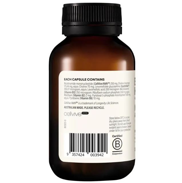 Viên uống tăng năng lượng Tế bào & Hỗ trợ trí não Wanderlust BioHack NMN + Activated Bs 30 viên
