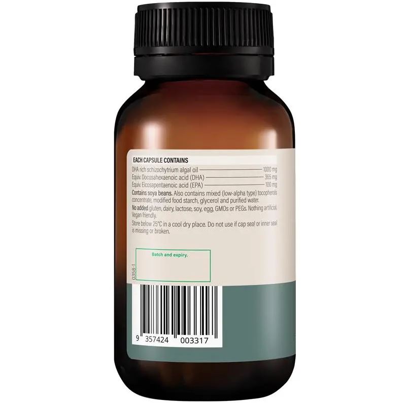 Wanderlust Plant Omega-3