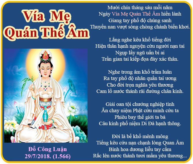 Khấn Lễ Quan Thế Âm Bồ Tát: Khấn lễ Quan Thế Âm Bồ Tát là một nghi lễ quan trọng trong đạo Phật. Đây là cách để chúng ta gửi lời cầu nguyện đến Quan Thế Âm Bồ Tát với mong muốn được bảo vệ và giữ gìn sức khỏe. Hãy xem hình ảnh khấn lễ đầy nghi thức và tâm linh và tìm hiểu thêm về quan niệm Phật giáo.
