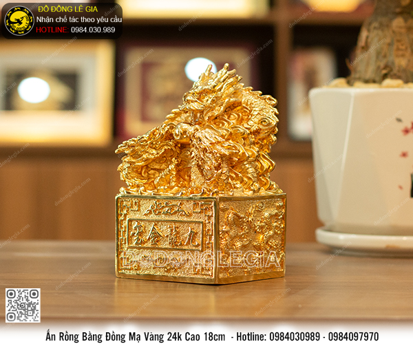 Ấn Rồng mạ vàng 24k cao 18cm