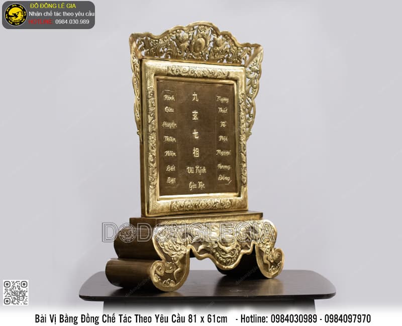 Bài Vị Bằng Đồng Chế Tác Theo Yêu Cầu 81 x 61cm