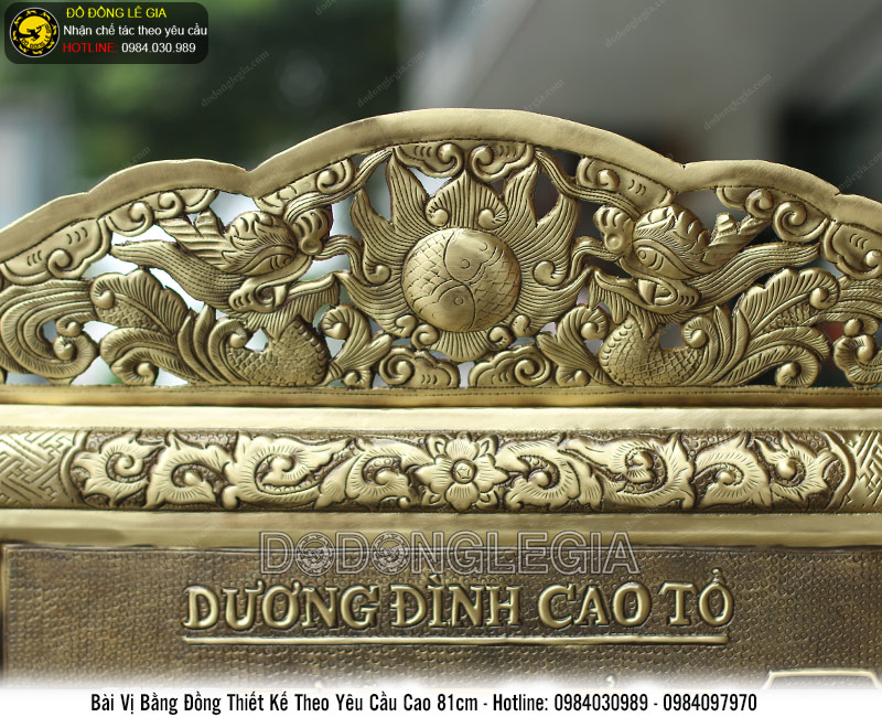 Bài Vị thiết kế theo yêu cầu cao 81cm