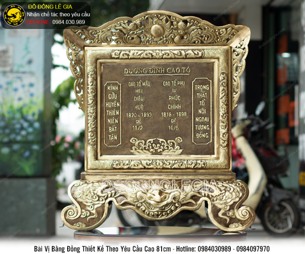 Bài Vị thiết kế theo yêu cầu cao 81cm