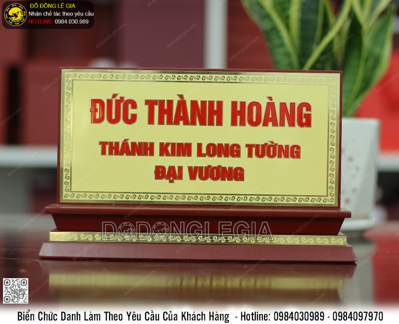 Biển Chức Danh bằng đồng
