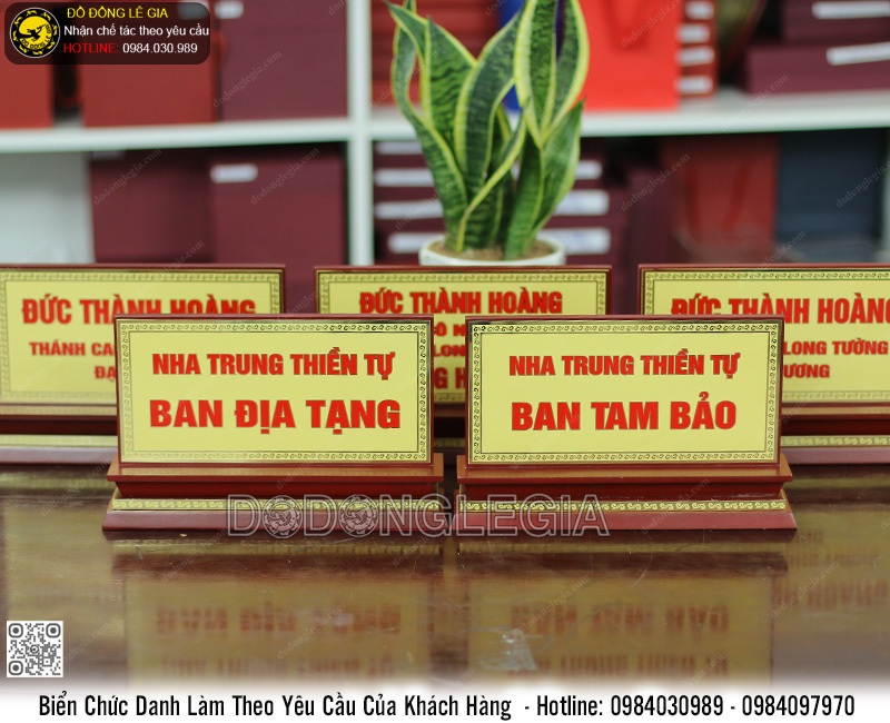 Biển Chức Danh bằng đồng