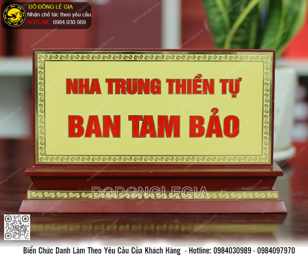 Biển Chức Danh bằng đồng