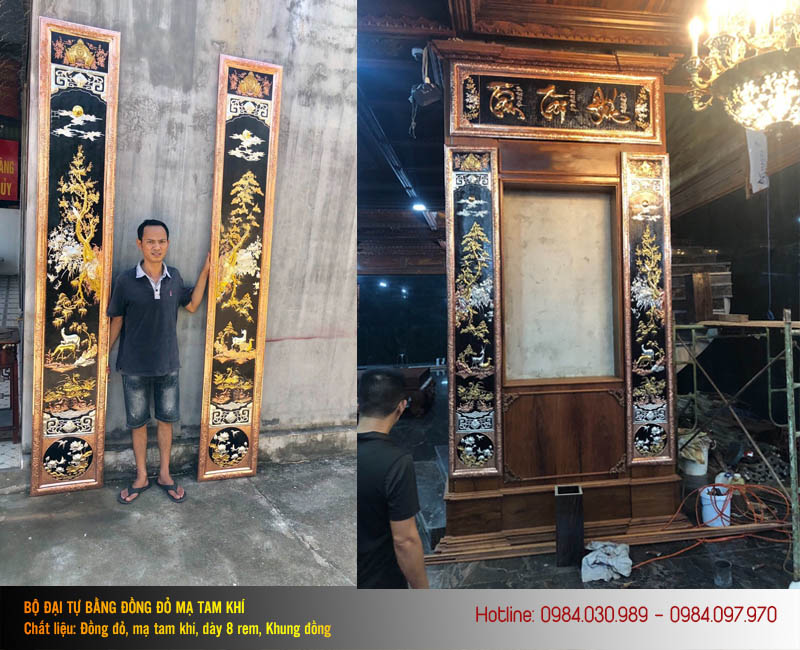 Đại Tự Bằng Đồng Mạ Tam Khí Vàng Bạc