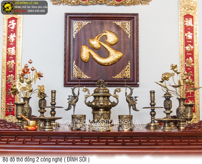 Bộ Đồ thờ hai công nghệ bằng đồng đỉnh sòi