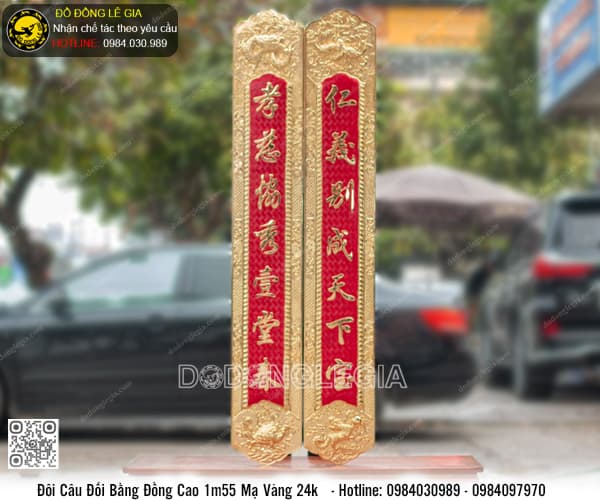 Đôi Câu Đối bằng đồng mạ vàng 24k cao 1m55