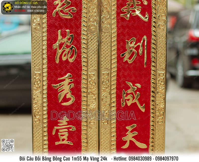 Đôi Câu Đối bằng đồng mạ vàng 24k cao 1m55