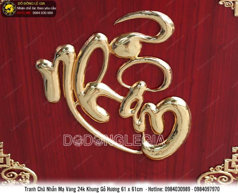 Tranh Chữ Nhẫn mạ vàng khung hương 61x61cm