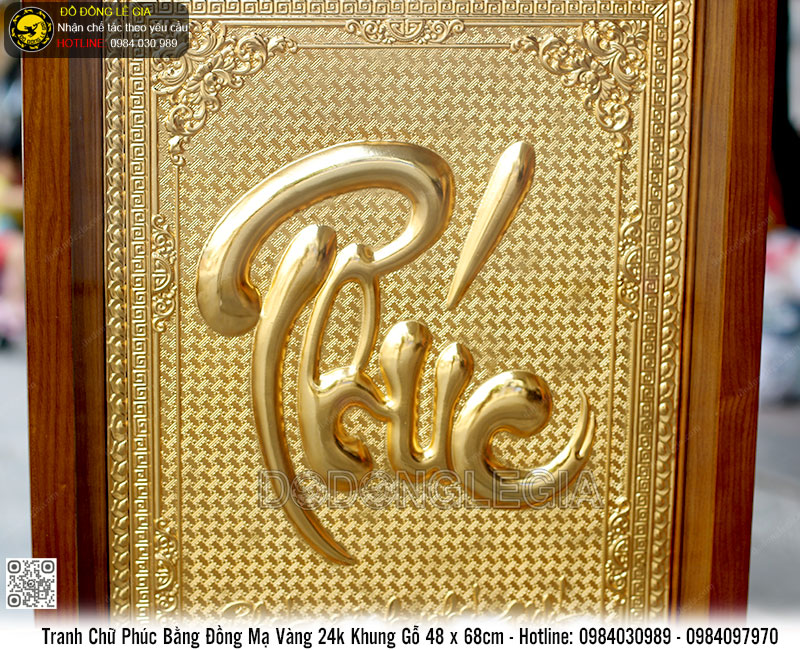 Tranh Chữ Phúc Bằng Đồng Mạ Vàng 24k