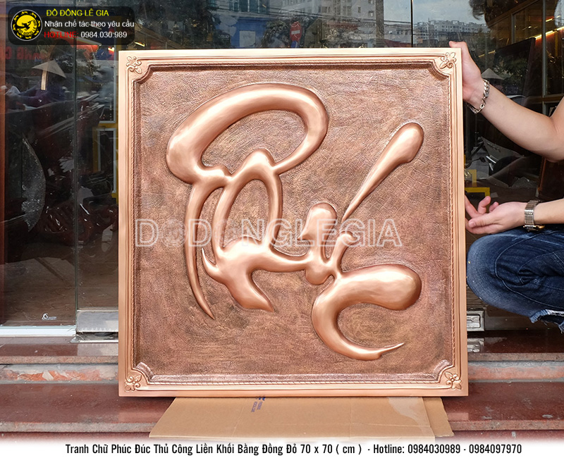 Chữ Phúc đúc bằng đồng đỏ liền khối theo đặt hàng