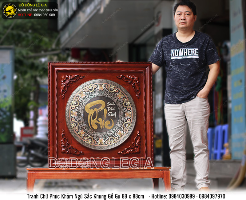 Tranh chữ Phúc khảm ngũ sắc cao cấp