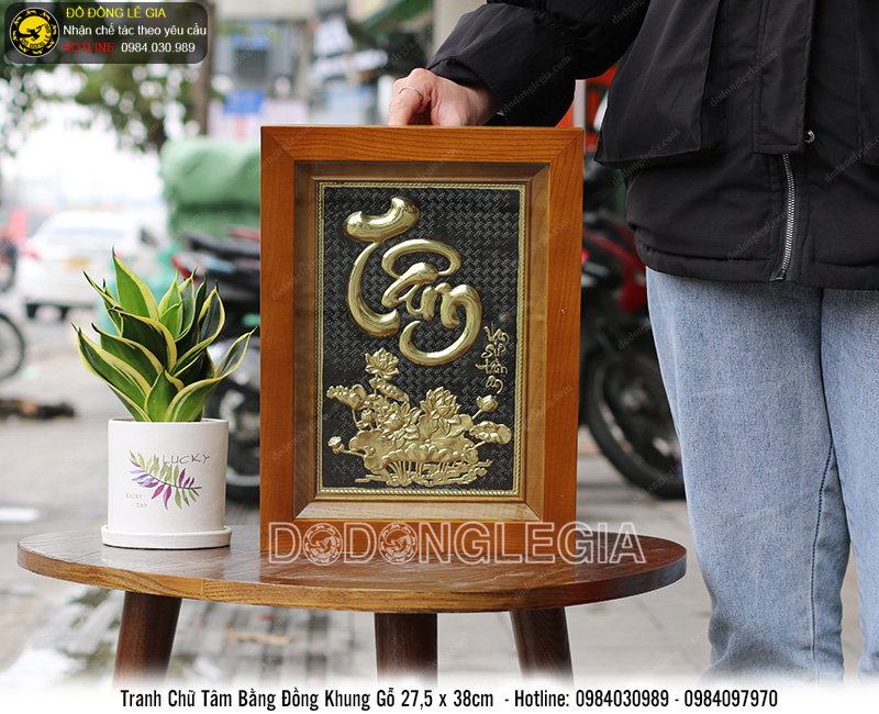 Tranh chữ tâm bằng đồng 27.5cm x 38cm