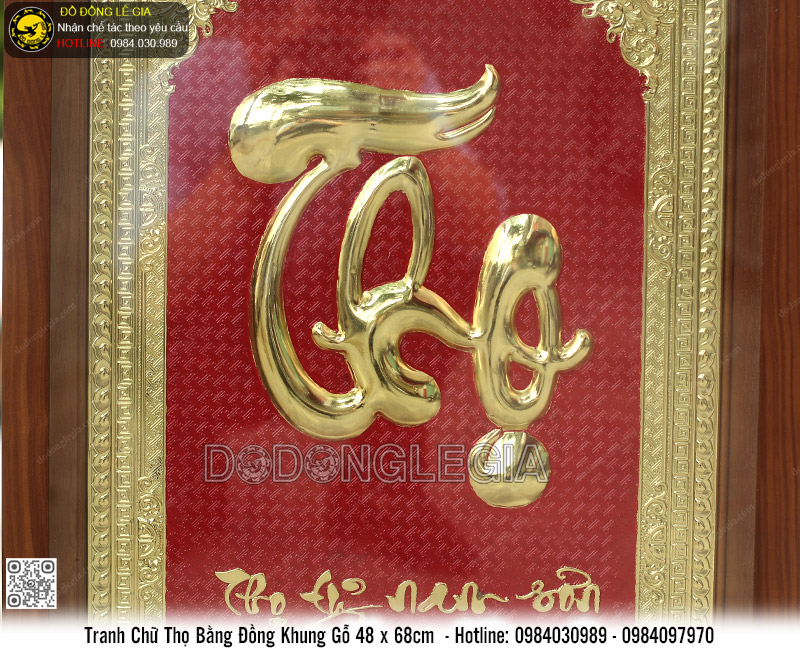Tranh Chữ Thọ Bằng Đồng Khung Gỗ 48 x 68cm