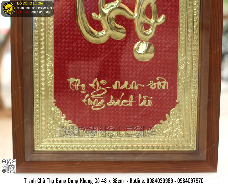 Tranh Chữ Thọ Bằng Đồng Khung Gỗ 48 x 68cm