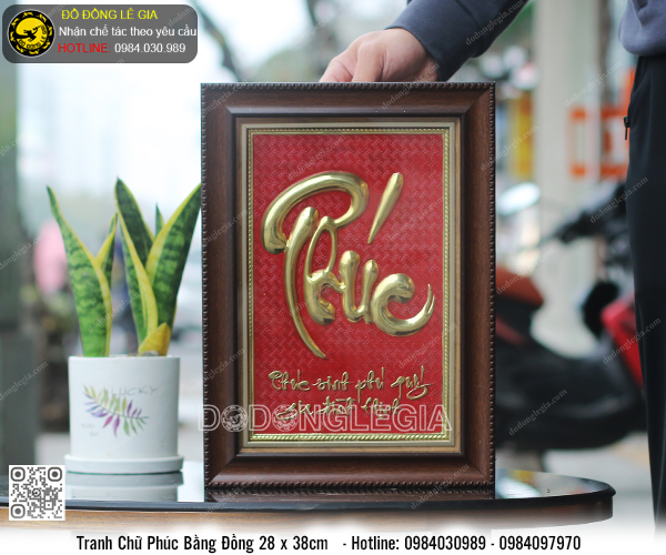 Tranh Chữ Phúc Bằng Đồng Khung 28 x 38cm