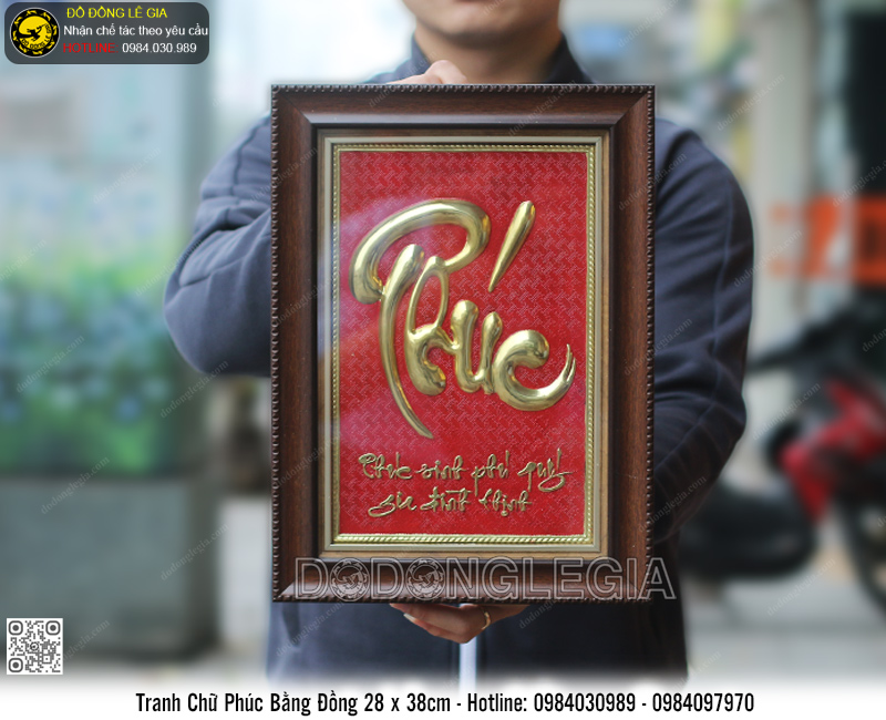 Tranh Chữ Phúc Bằng Đồng Khung 28 x 38cm
