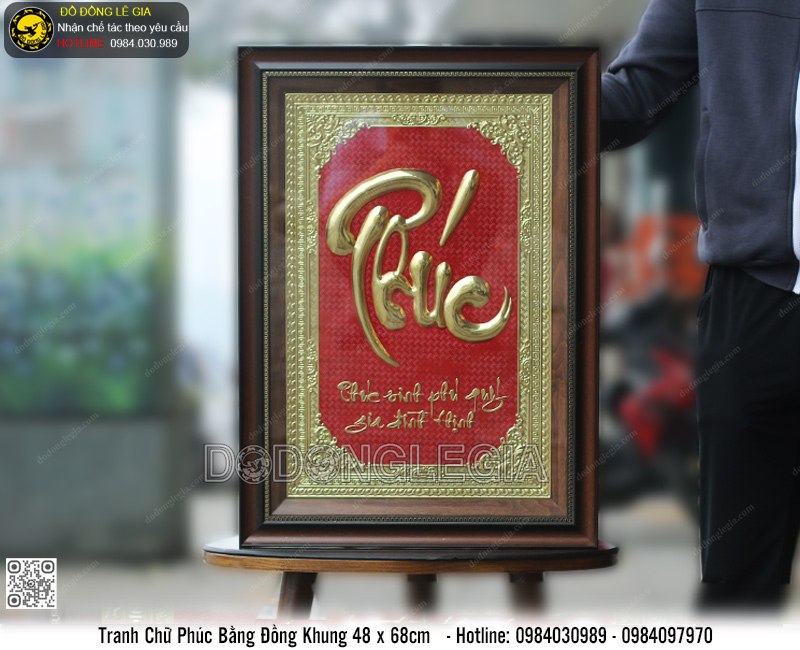 Tranh Chữ Phúc 48x68cm