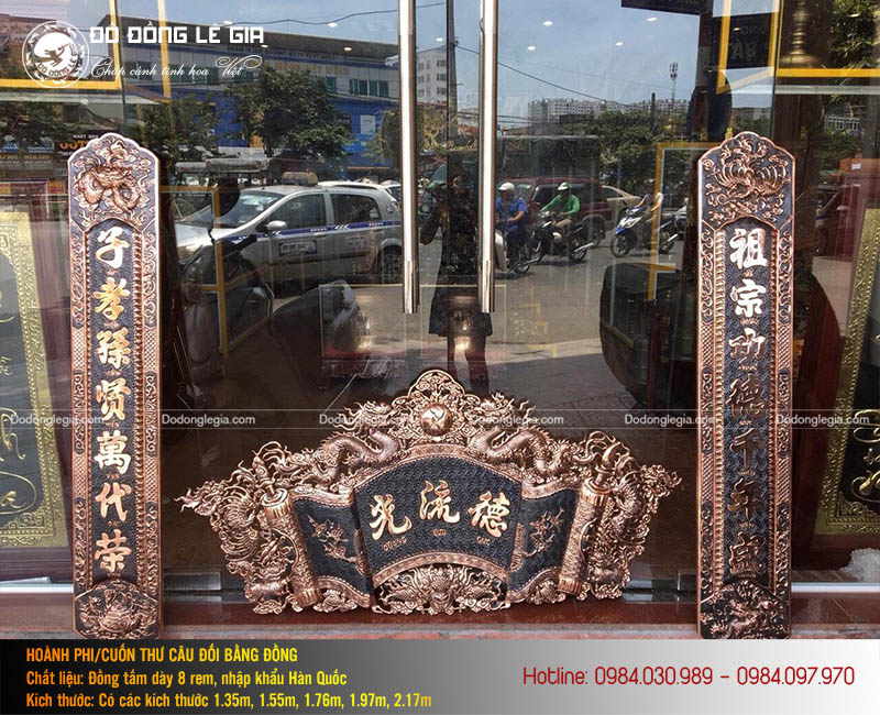 Bộ cuốn thư câu đối bằng đồng đỏ  màu giả cổ