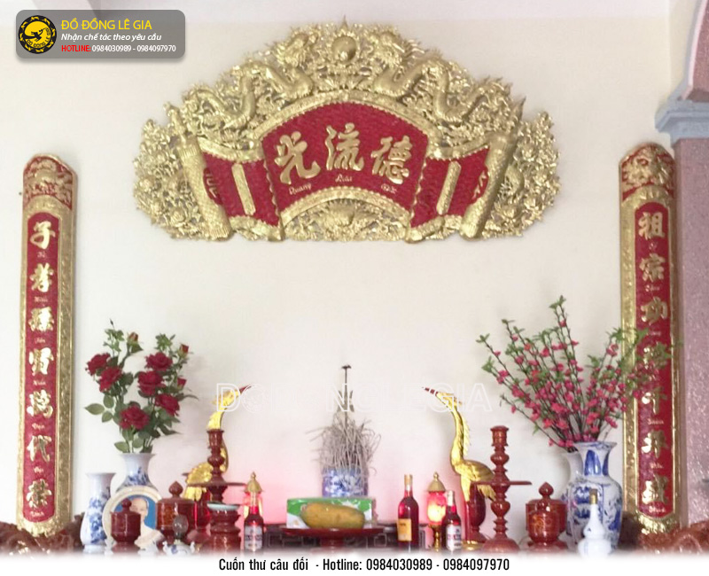 Bộ cuốn thư câu đối đồng vàng nền đỏ