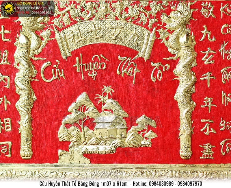 Cửu Huyền Thất Tổ khung đồng 1m07x61cm