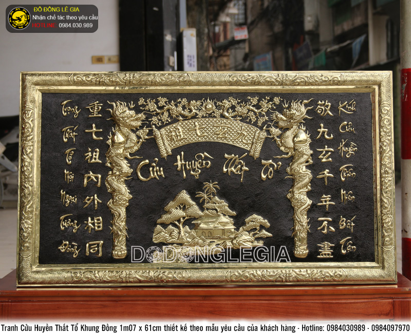 Tranh đồng cửu huyền thất tổ