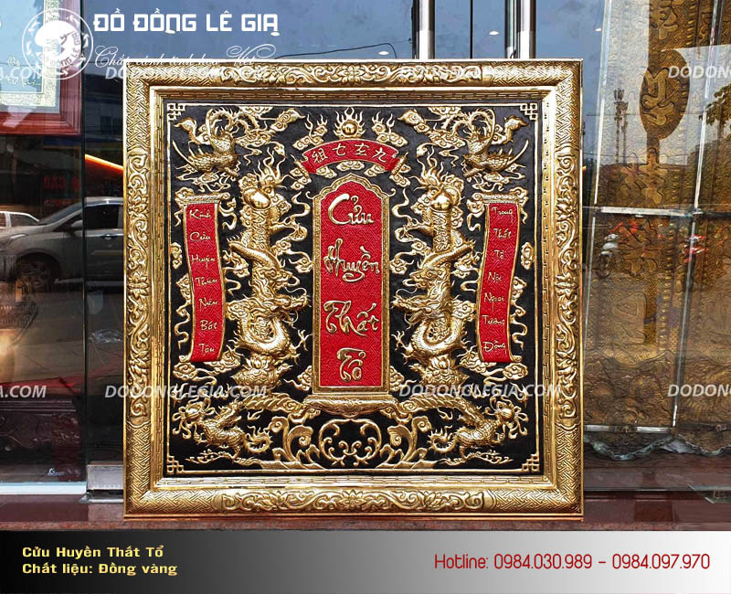 Cửu huyền thất tổ bằng đồng khung vuông