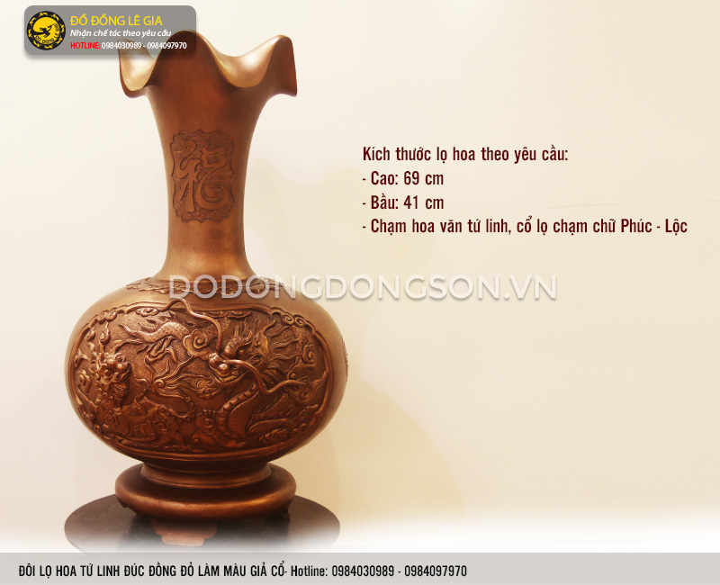 Đôi lọ hoa củ tỏi đúc nổi tứ linh