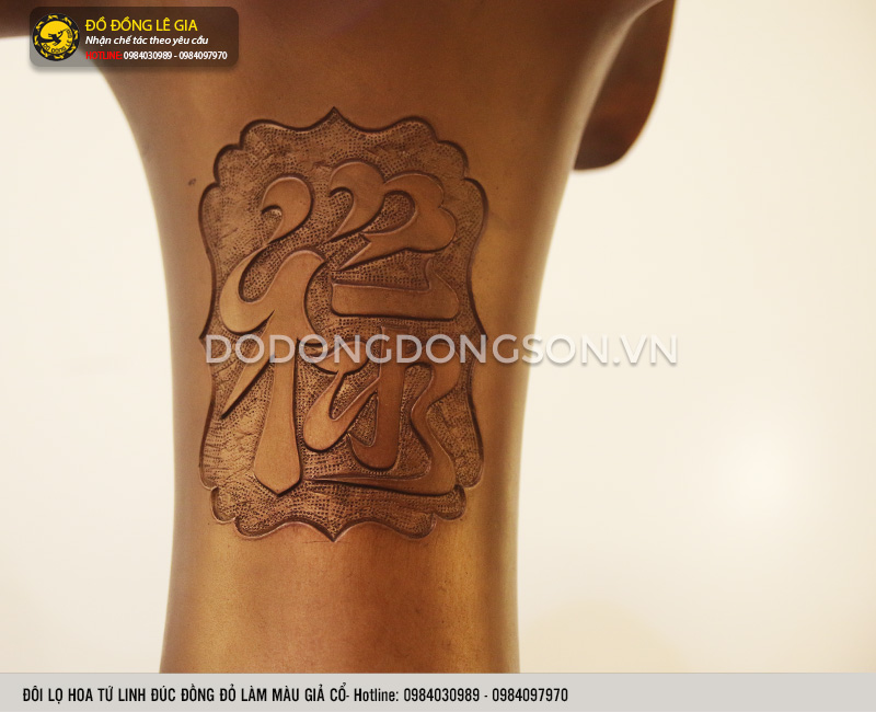 Đôi lọ hoa củ tỏi đúc nổi tứ linh