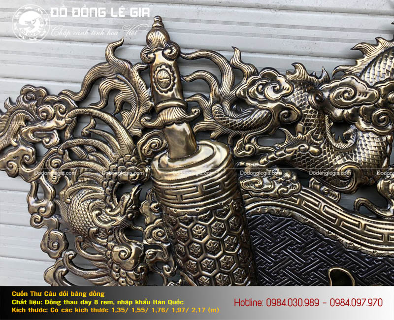 Bộ Cuốn Thư Câu Đối Bằng Đồng Màu Giả Cổ