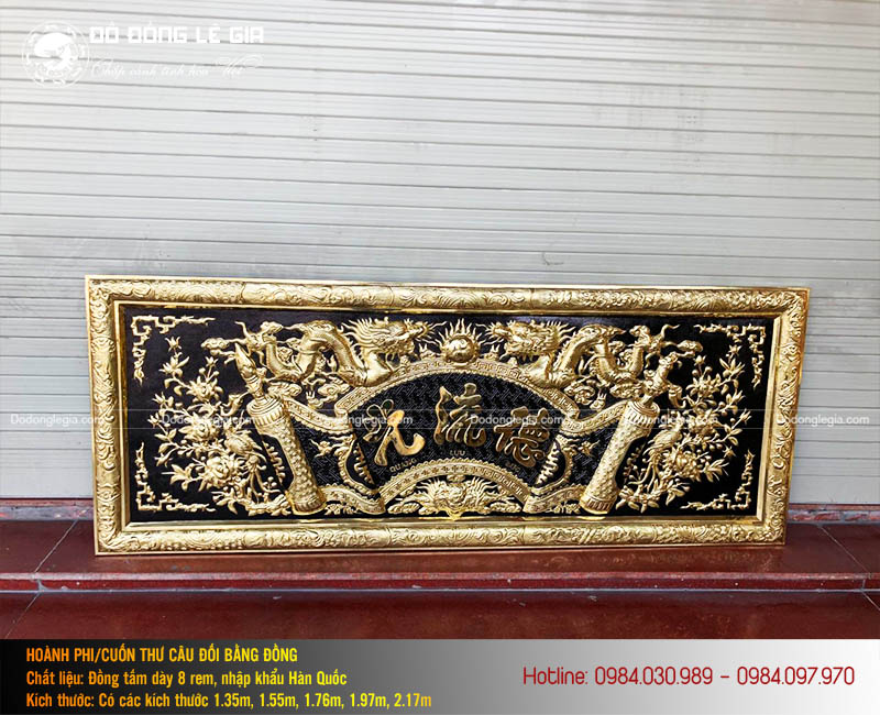 Bộ Hoành Phi Câu Đối Bằng Đồng Vàng Nền Đen