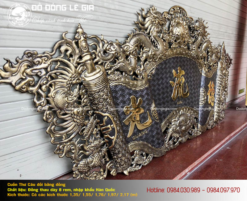 Bộ Cuốn Thư Câu Đối Bằng Đồng Màu Giả Cổ