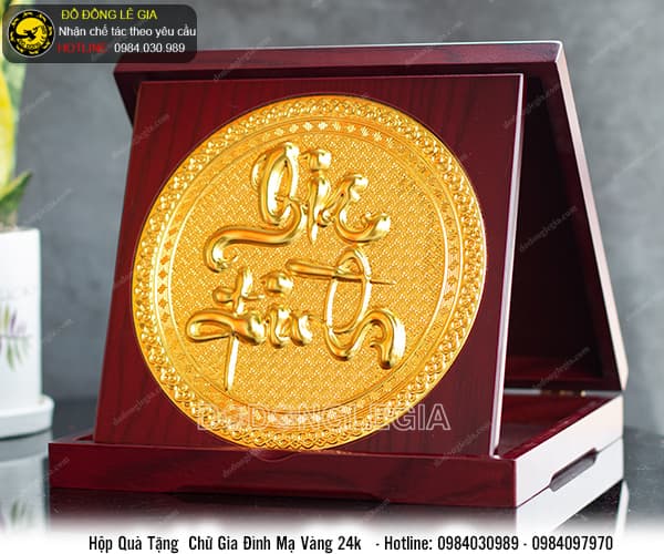 Hộp quà tặng chữ gia đình mạ vàng 24k