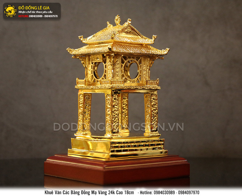 Khuê Văn Các bằng đồng mạ vàng 24k