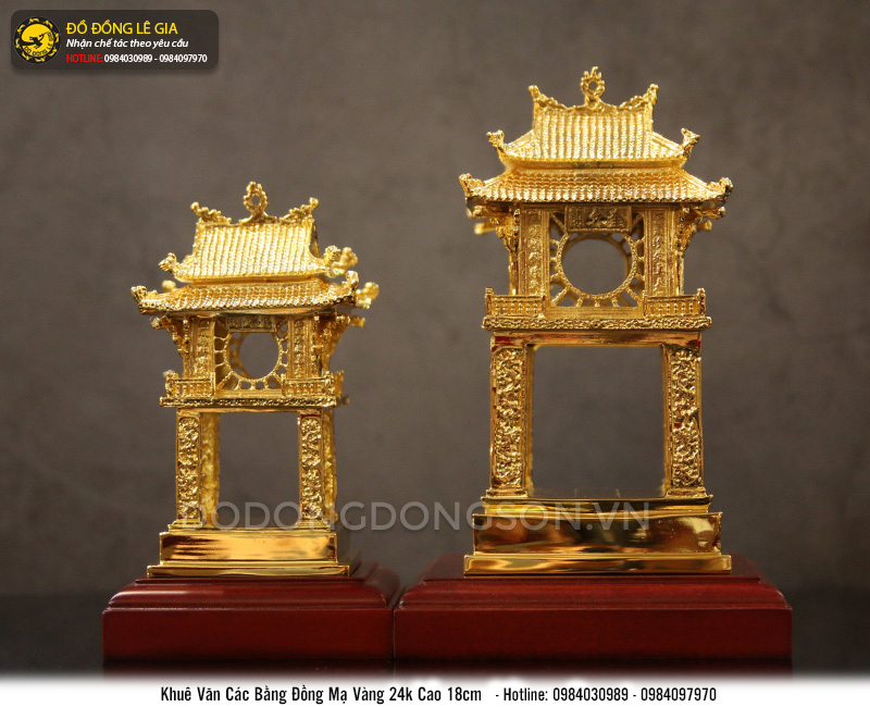 Khuê Văn Các bằng đồng mạ vàng 24k