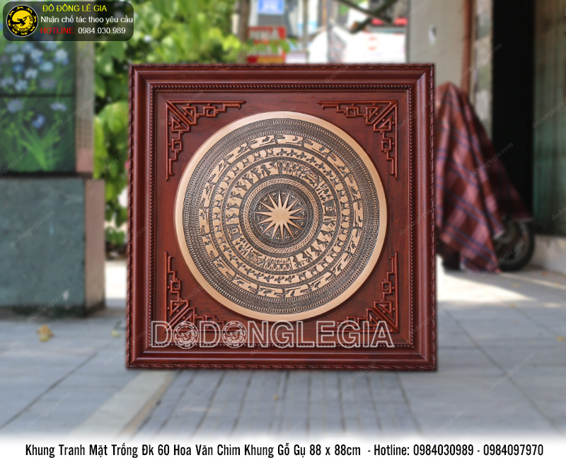 Tranh mặt trống đồng hoa văn chìm đường kính 60cm KT 88x88cm