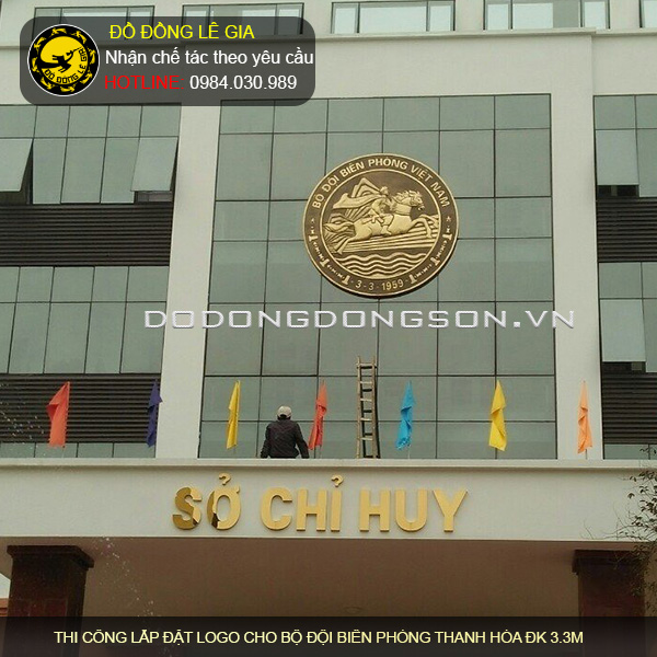 Dự Án Thi Công Phù Điêu Logo Bộ Đội Biên Phòng Thanh hóa ĐK 3m3 Bằng Đồng