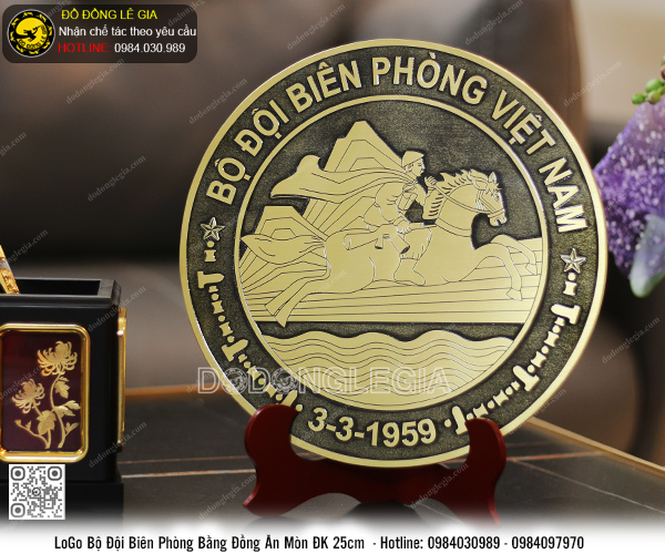 LoGo Bộ Đội Biên Phòng Bằng Đồng Đk 25cm