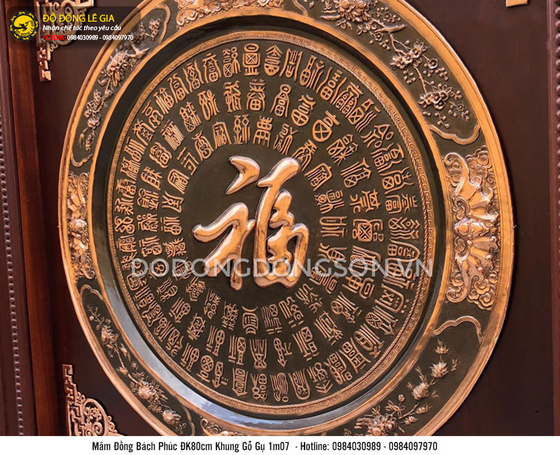 Mâm Bách Phúc bằng đồng đỏ đường kính 80cm khung gỗ gụ
