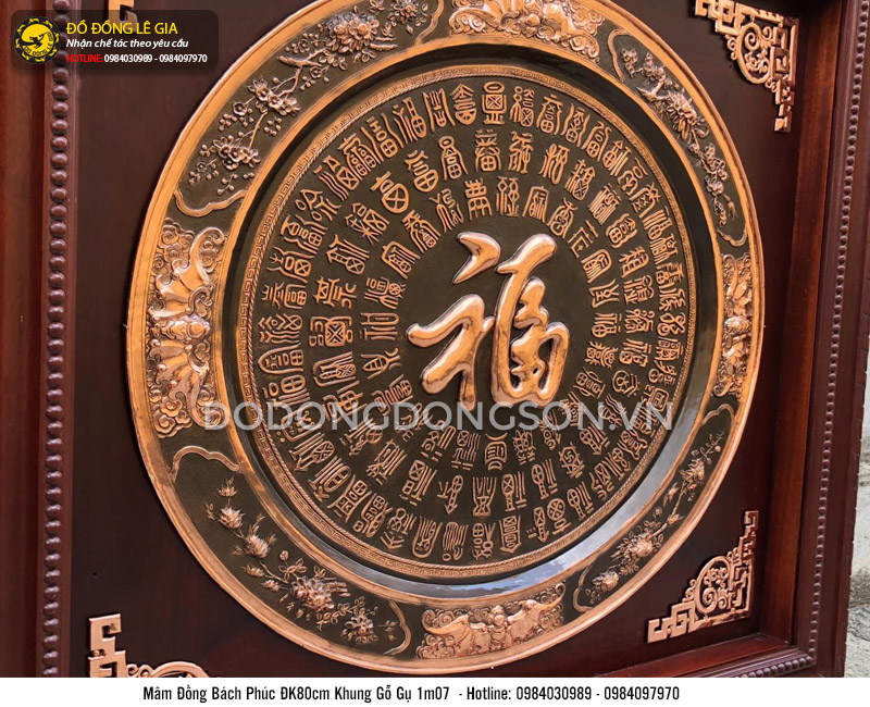 Mâm Bách Phúc bằng đồng đỏ đường kính 80cm khung gỗ gụ