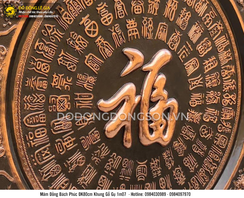 Mâm Bách Phúc bằng đồng đỏ đường kính 80cm khung gỗ gụ