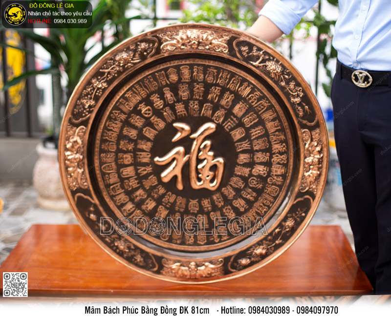 Mâm Đồng Bách Phúc đường kính 81cm đồng đỏ