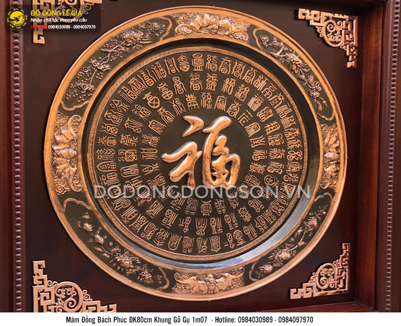 Mâm Bách Phúc bằng đồng đỏ đường kính 80cm khung gỗ gụ