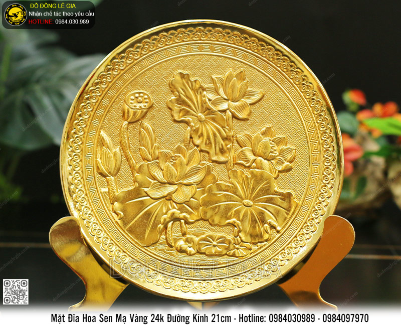 Biểu Trưng Mặt Đĩa Hoa Sen Bằng Đồng Mạ Vàng 24k ĐK 21cm