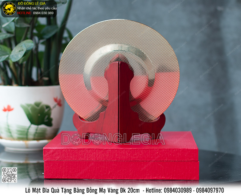 Lô Mặt Đĩa Quà Tặng Bộ Công An Đường Kính 20cm Hoàn Thiện Theo Yêu Cầu