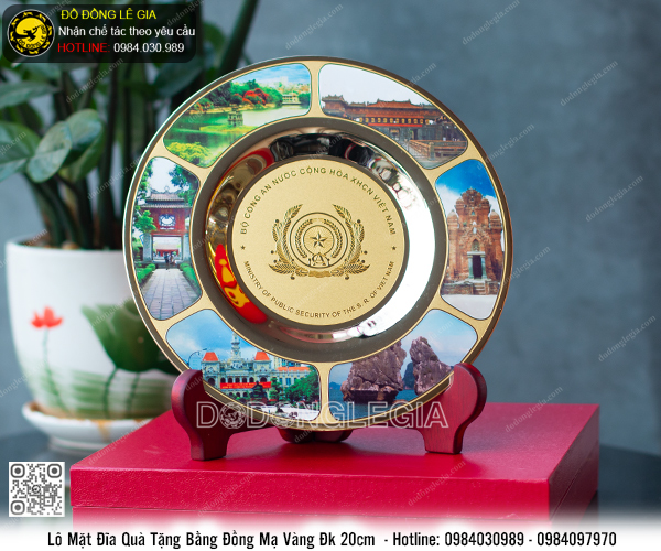 Lô Mặt Đĩa Quà Tặng Bộ Công An Đường Kính 20cm Hoàn Thiện Theo Yêu Cầu