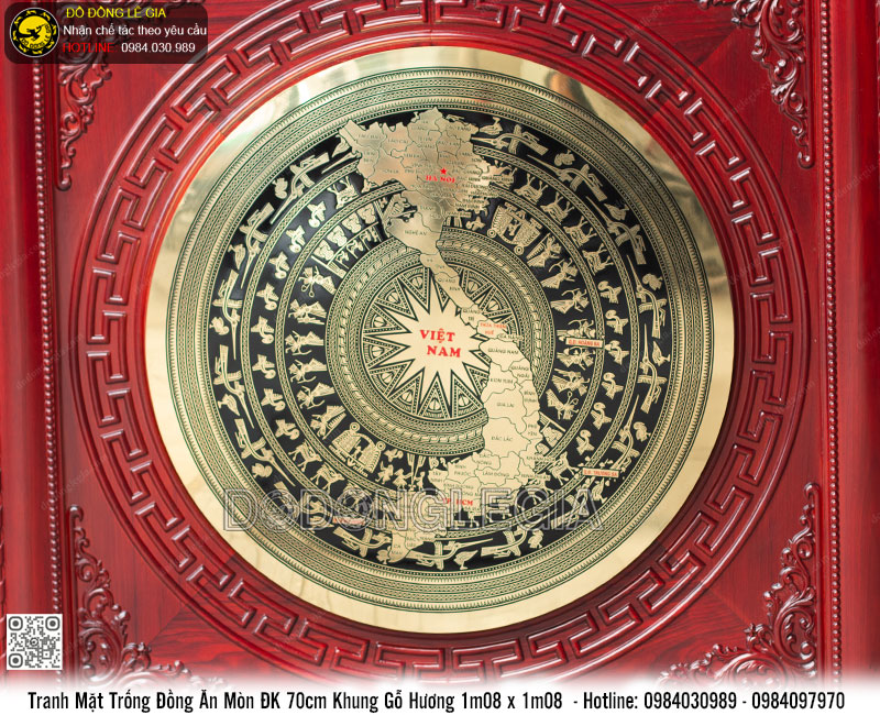 Tranh Mặt Trống Ăn Mòn ĐK 70cm Khung Gỗ Hương 1m08